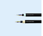 Authorized Duct Cable Distributors, Dealers in Pune