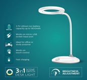 Authorised Orbit Rechargeable Desk Light Dealers and distributors in pune